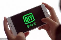 （6分钟教程）三亚公司单位电话_哔哩哔哩-2